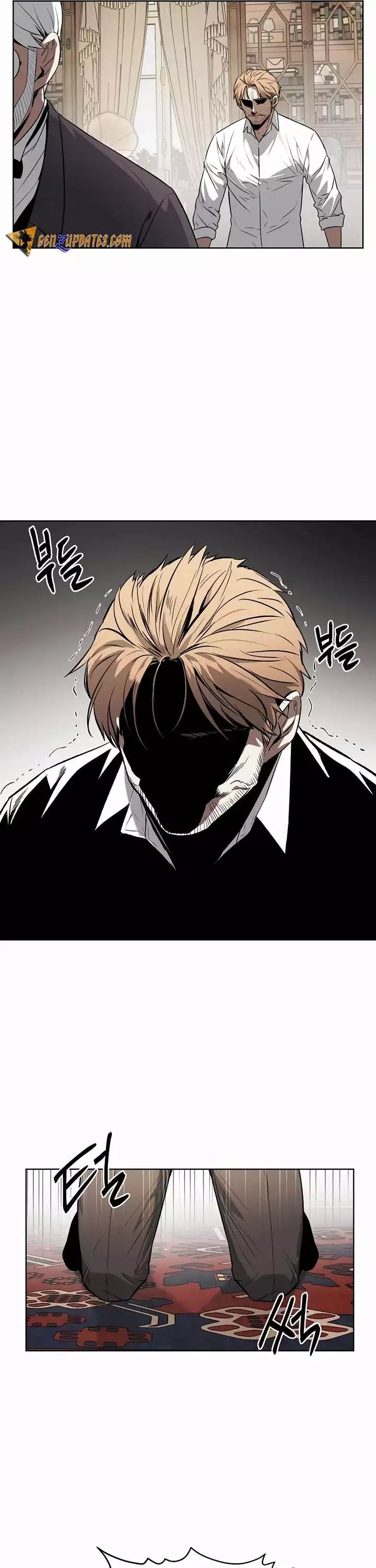 The Invincible Man Chapter 62 page 5