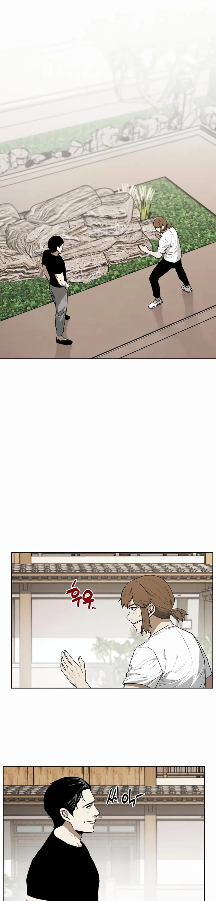 The Invincible Man Chapter 62 page 9
