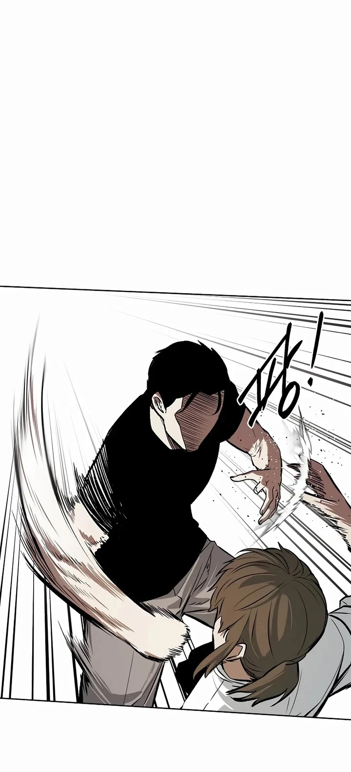 The Invincible Man Chapter 62 page 12