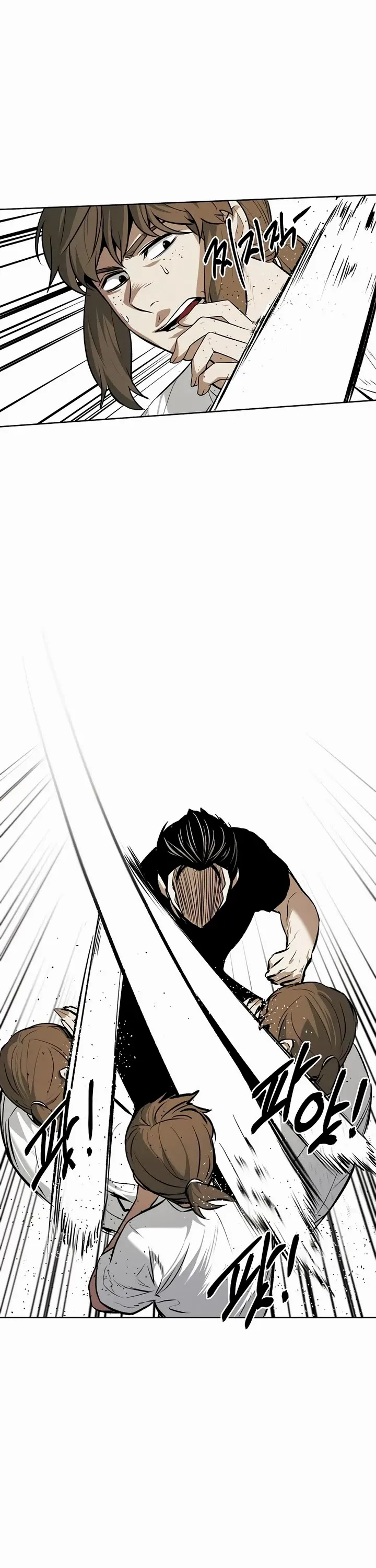 The Invincible Man Chapter 62 page 13