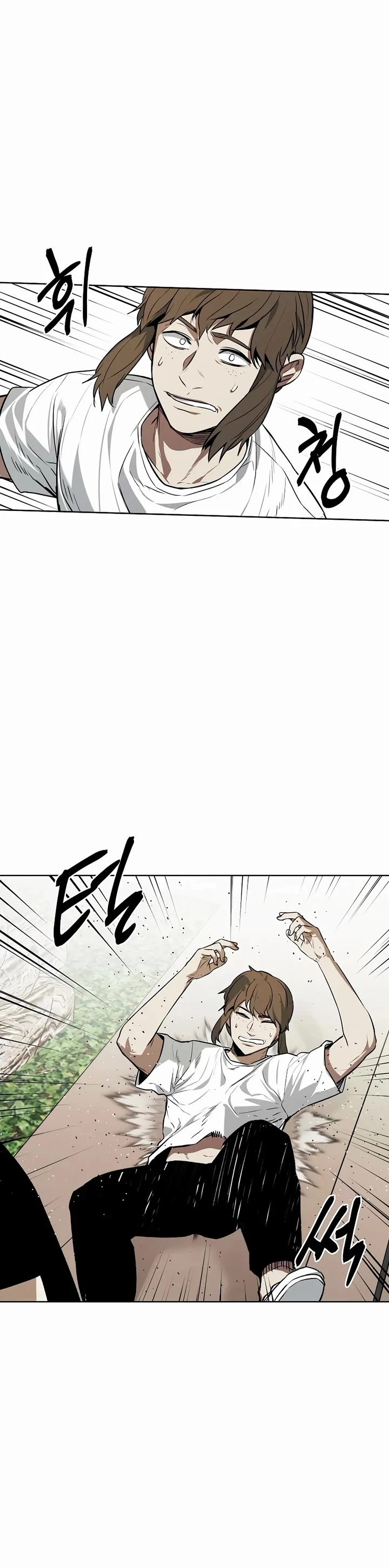 The Invincible Man Chapter 62 page 15