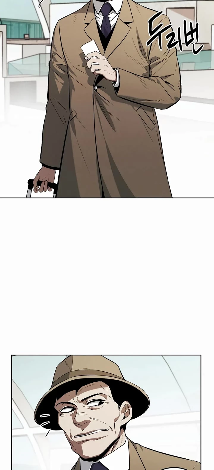 The Invincible Man Chapter 62 page 22