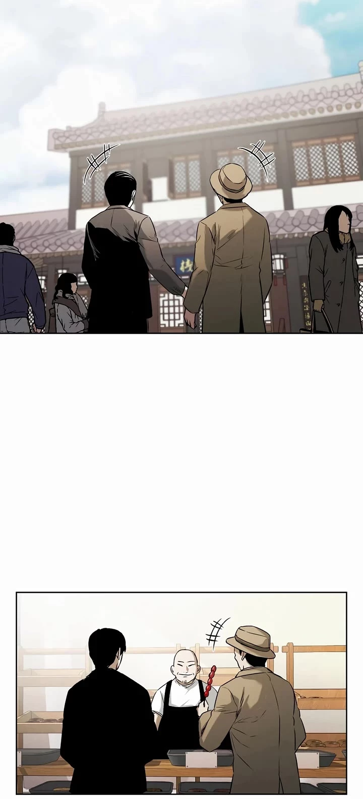 The Invincible Man Chapter 62 page 34
