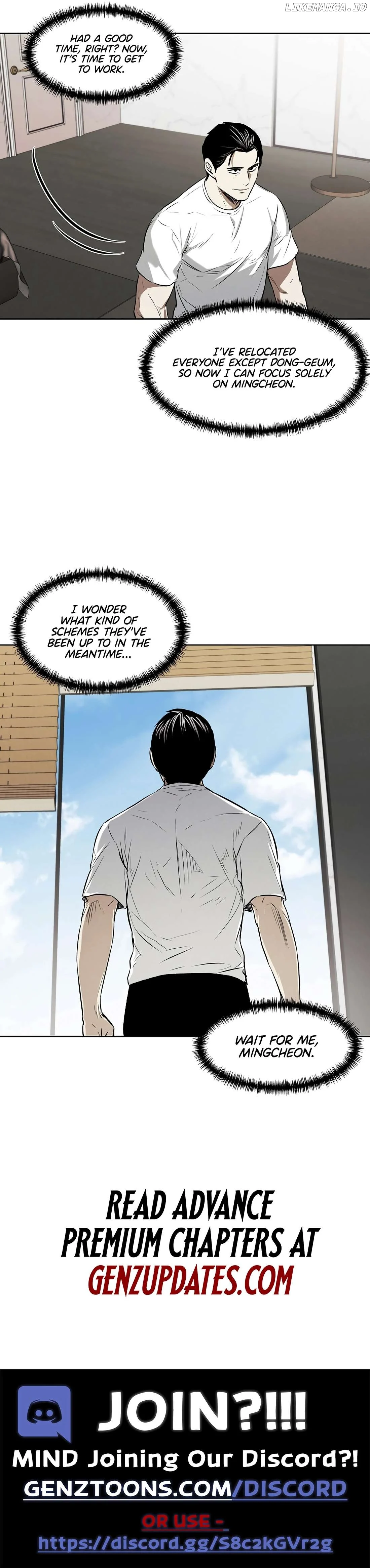 The Invincible Man Chapter 63 page 11