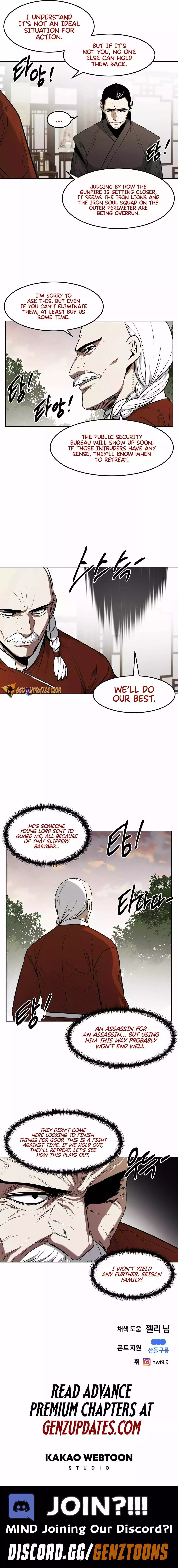 The Invincible Man Chapter 75 page 10