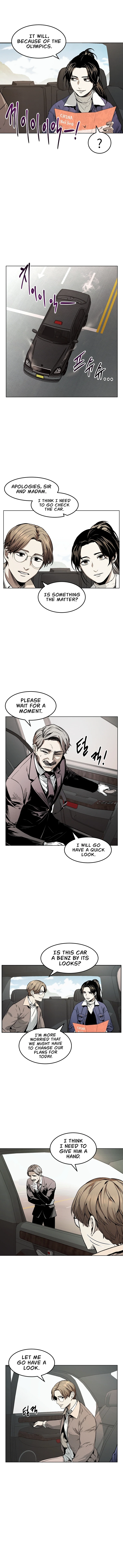 The Invincible Man Chapter 8 page 8