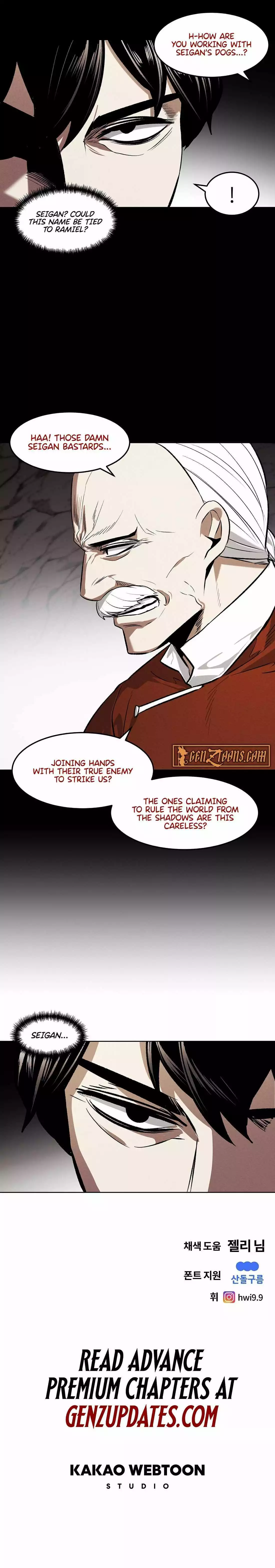 The Invincible Man Chapter 81 page 11