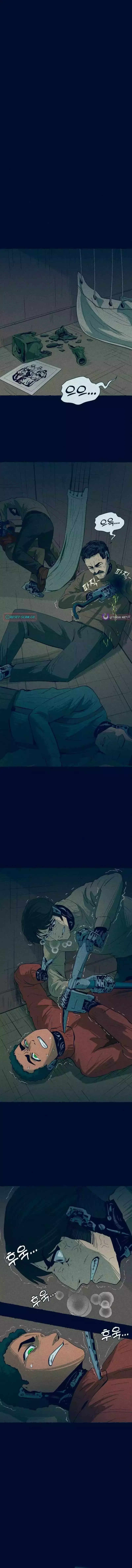 The Iron and Ice Journey Chapter 14 page 9