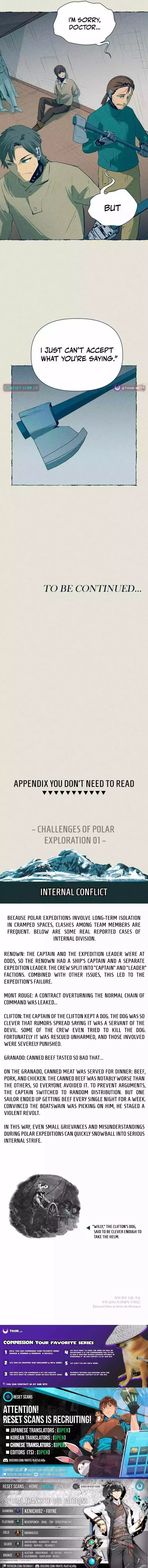 The Iron and Ice Journey Chapter 14 page 15