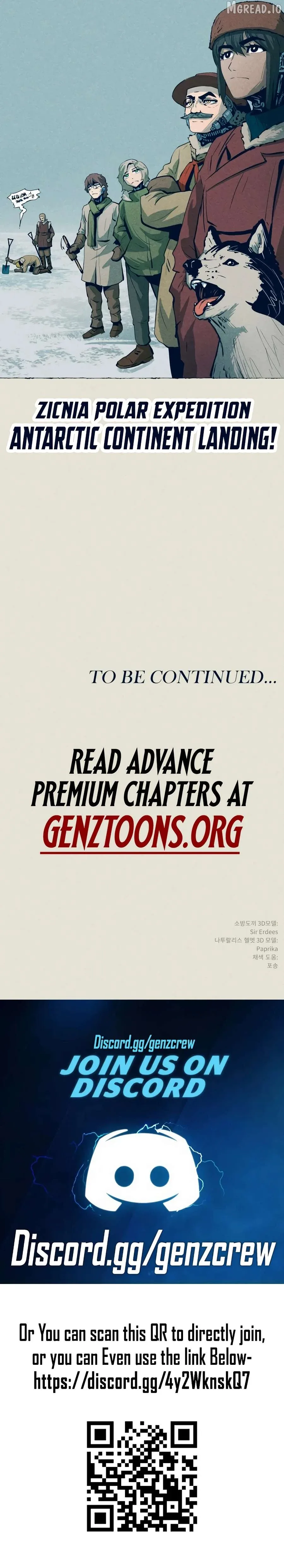 The Iron and Ice Journey Chapter 19 page 13