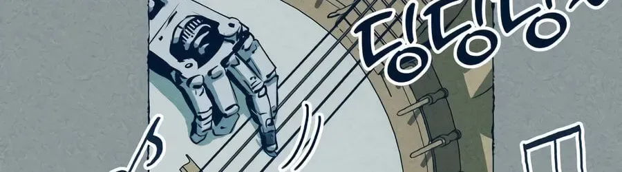 The Iron and Ice Journey Chapter 20 page 86