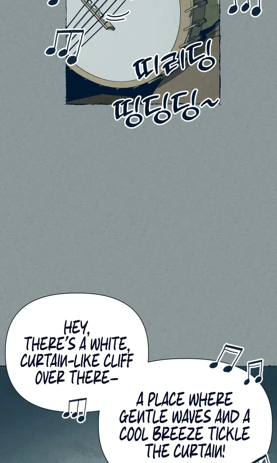 The Iron and Ice Journey Chapter 20 page 87