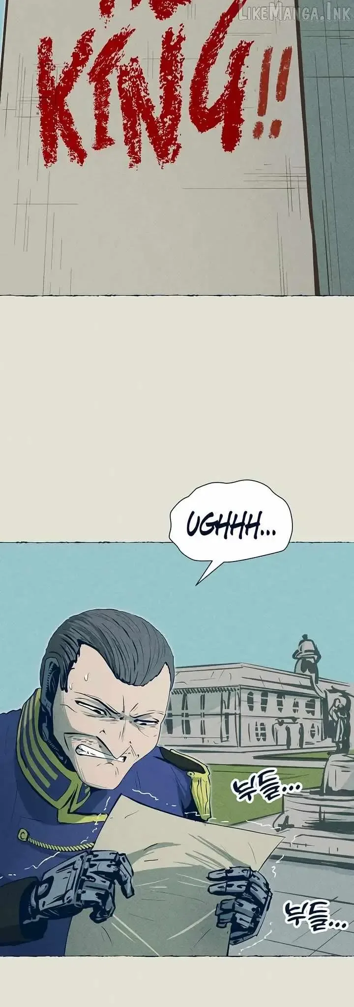 The Iron and Ice Journey Chapter 21 page 2