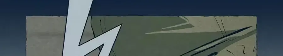 The Iron and Ice Journey Chapter 22 page 94