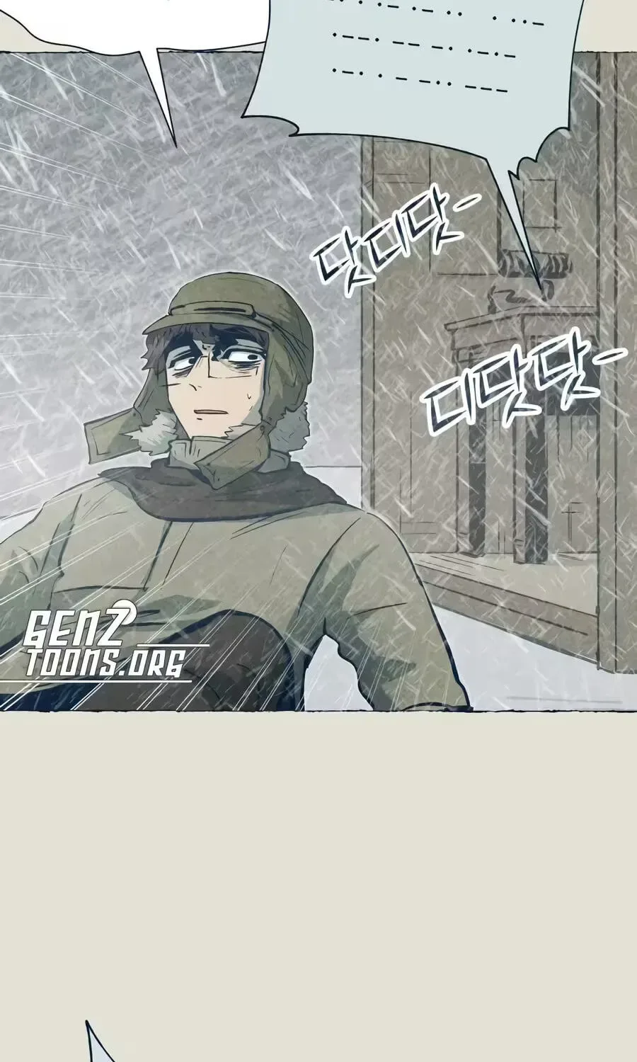 The Iron and Ice Journey Chapter 22 page 165