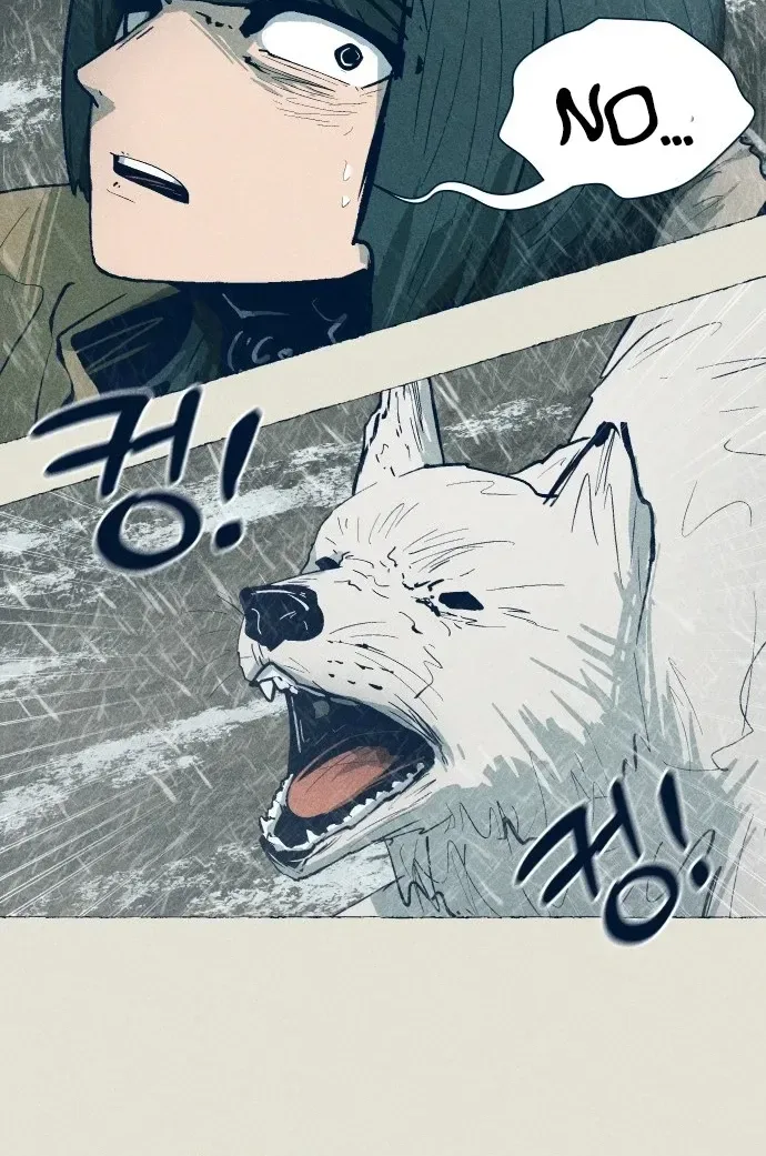 The Iron and Ice Journey Chapter 26 page 54