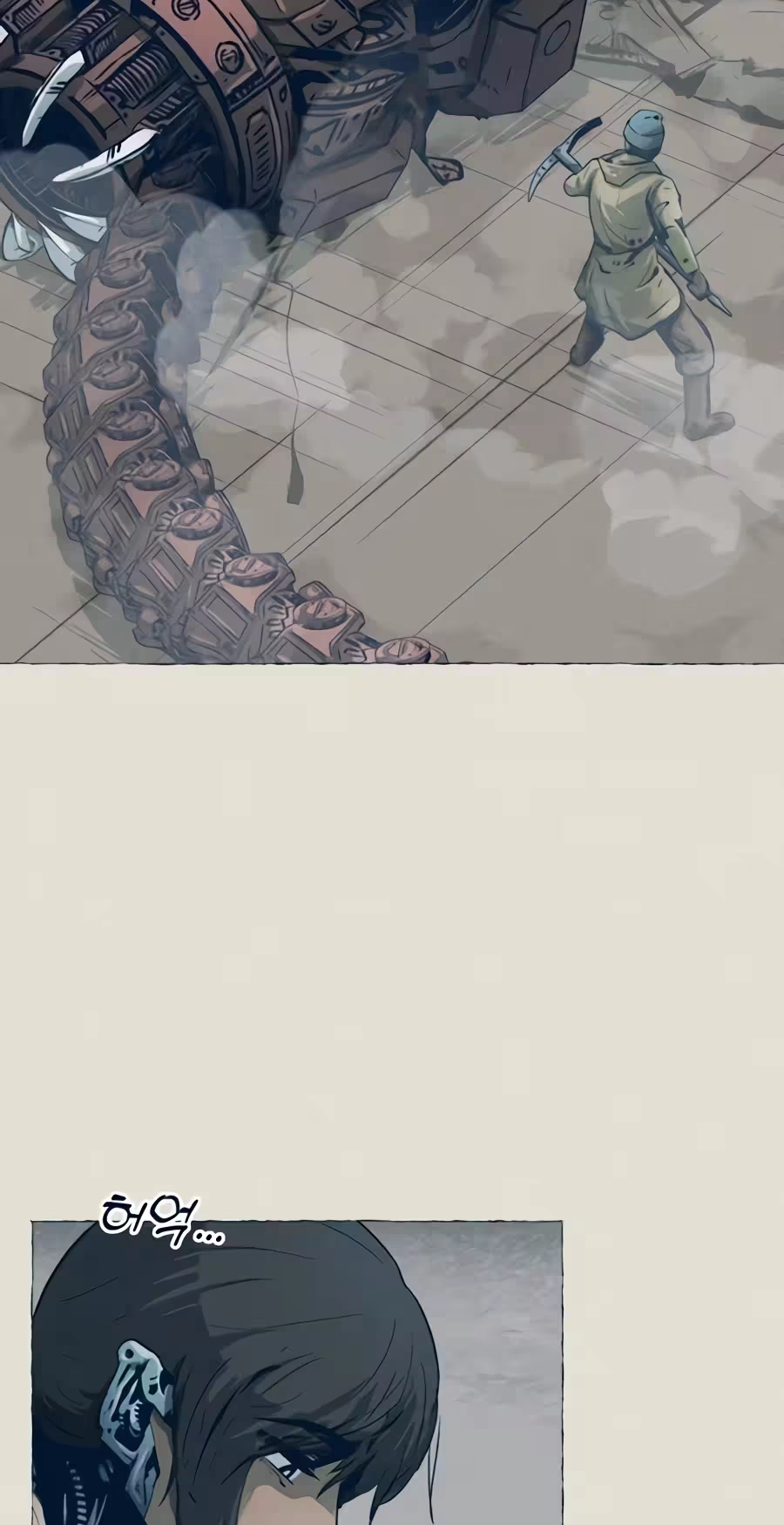 The Iron and Ice Journey Chapter 29 page 71