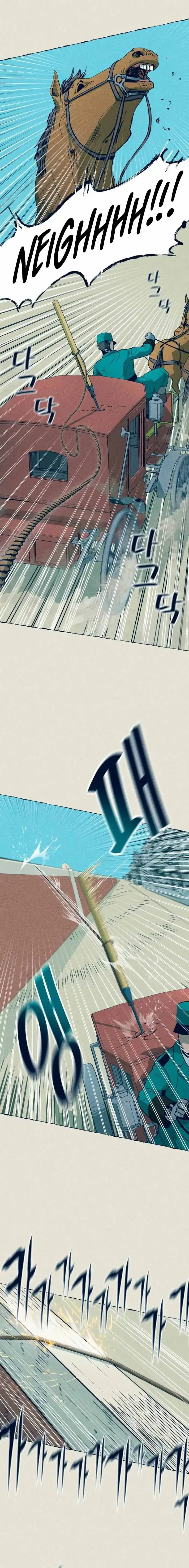 The Iron and Ice Journey Chapter 3 page 6