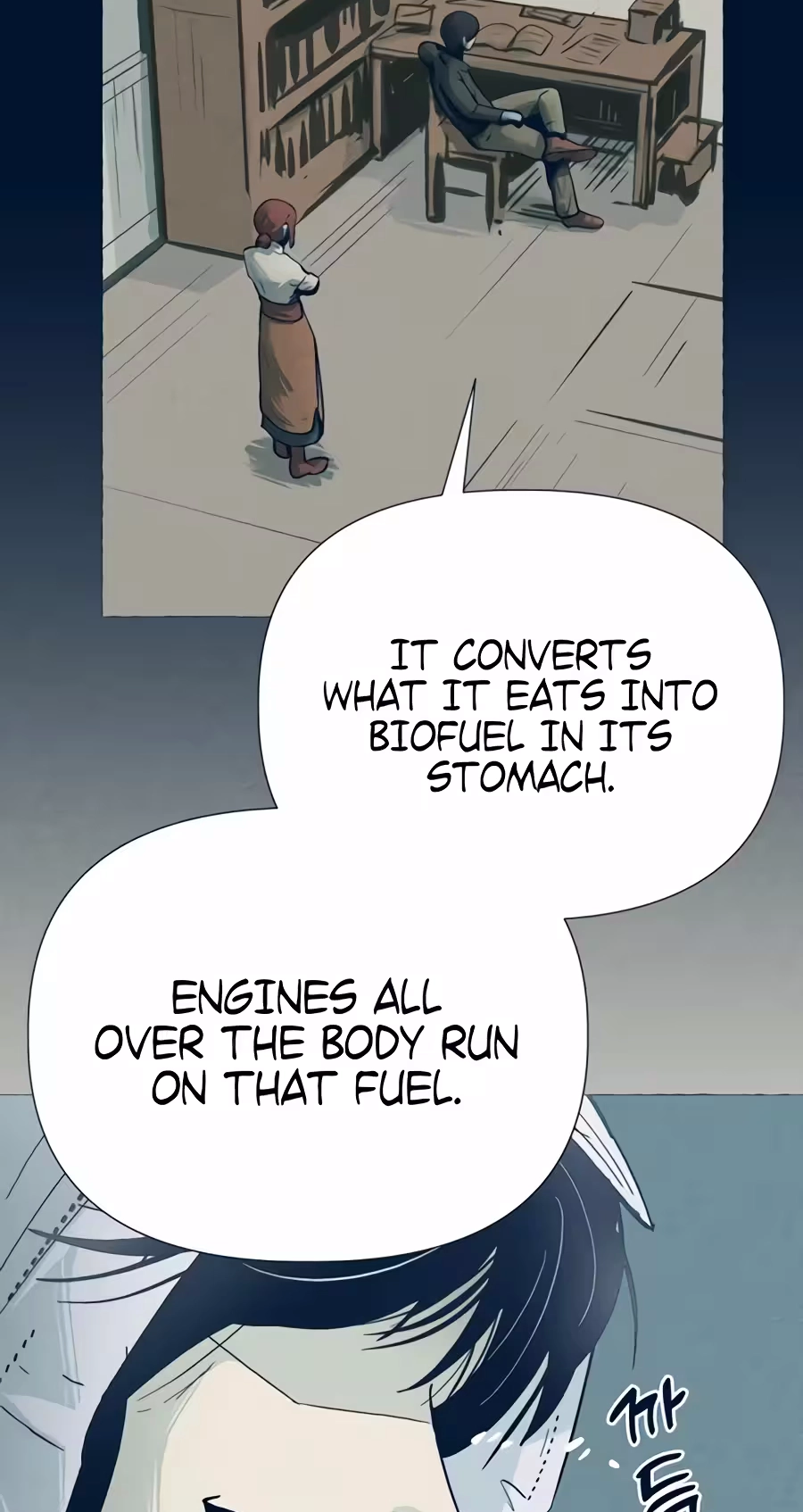 The Iron and Ice Journey Chapter 30 page 23