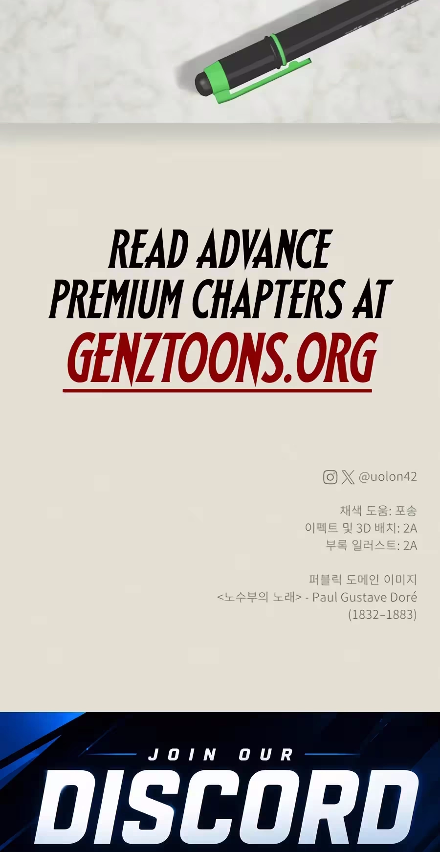 The Iron and Ice Journey Chapter 30 page 104