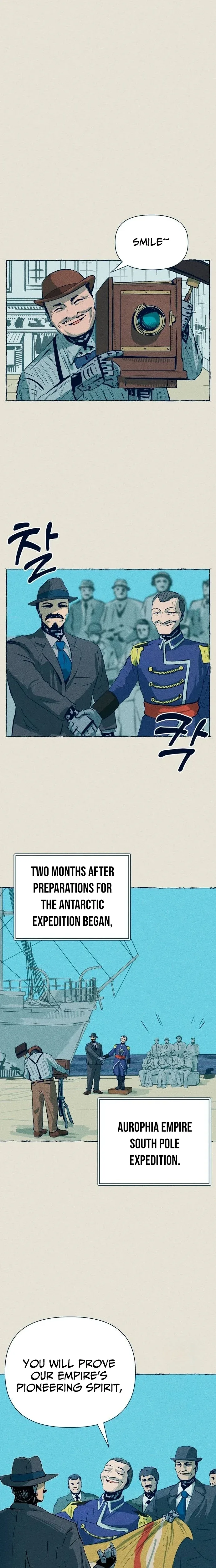 The Iron and Ice Journey Chapter 6 page 13