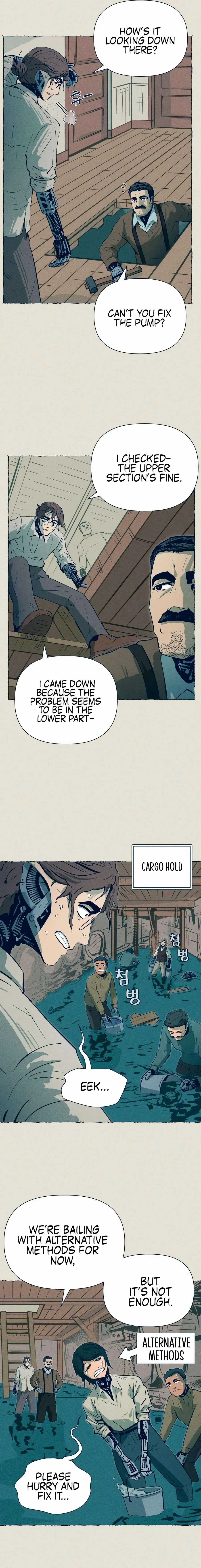 The Iron and Ice Journey Chapter 7 page 5