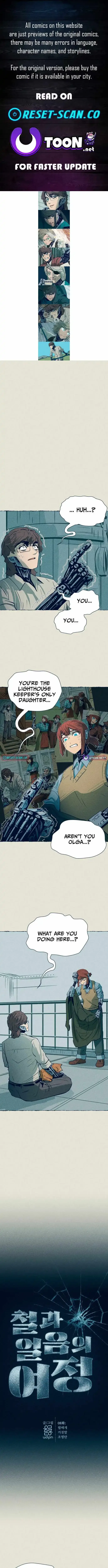 The Iron and Ice Journey Chapter 8 page 1