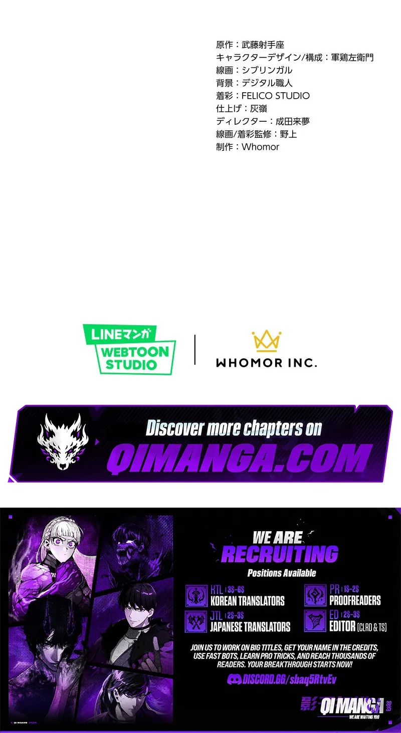The Jinx's Strategy for Domination Chapter 19 page 92