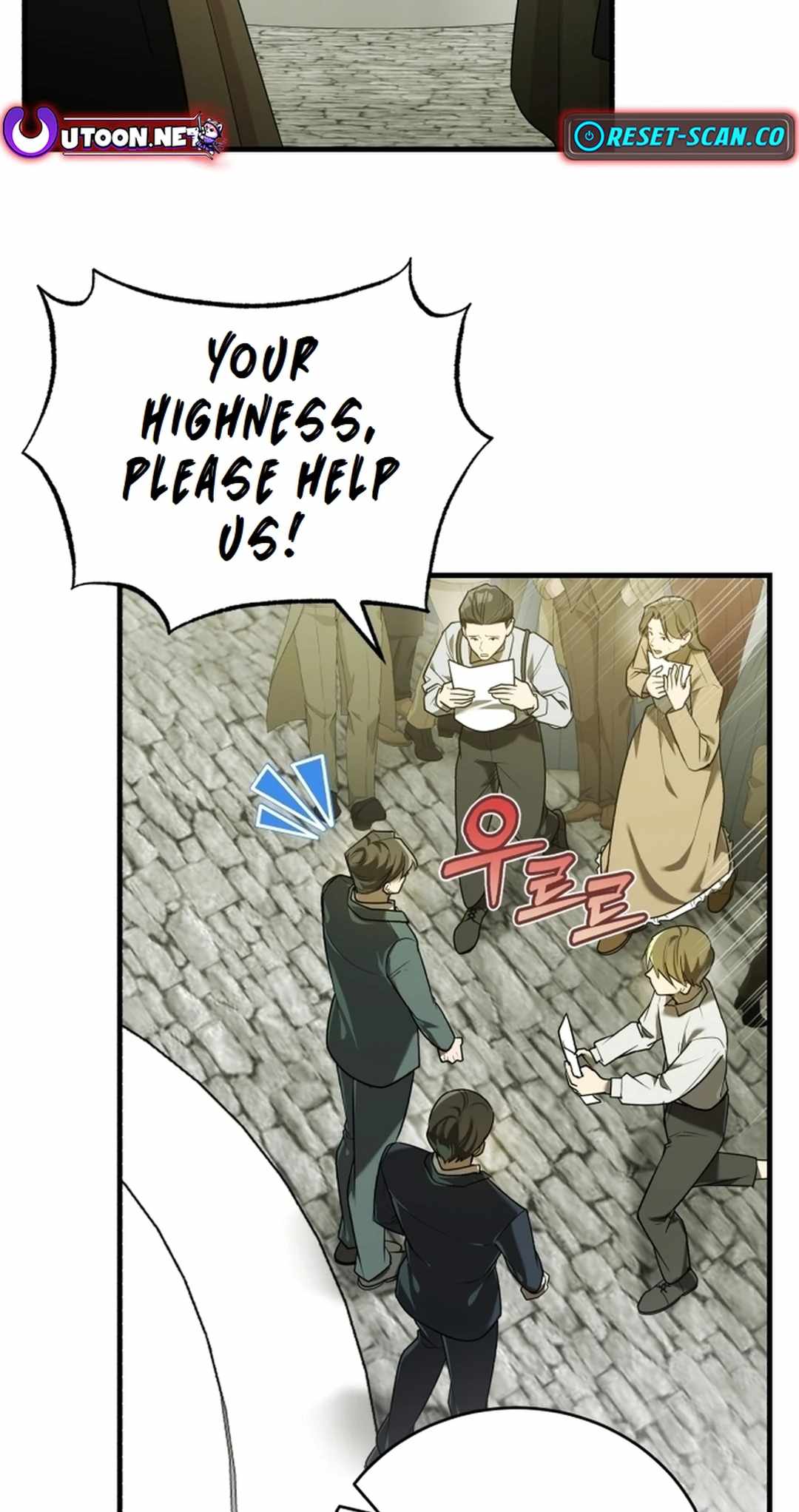 The Joseon prince went to America and didn’t return Chapter 14 page 15