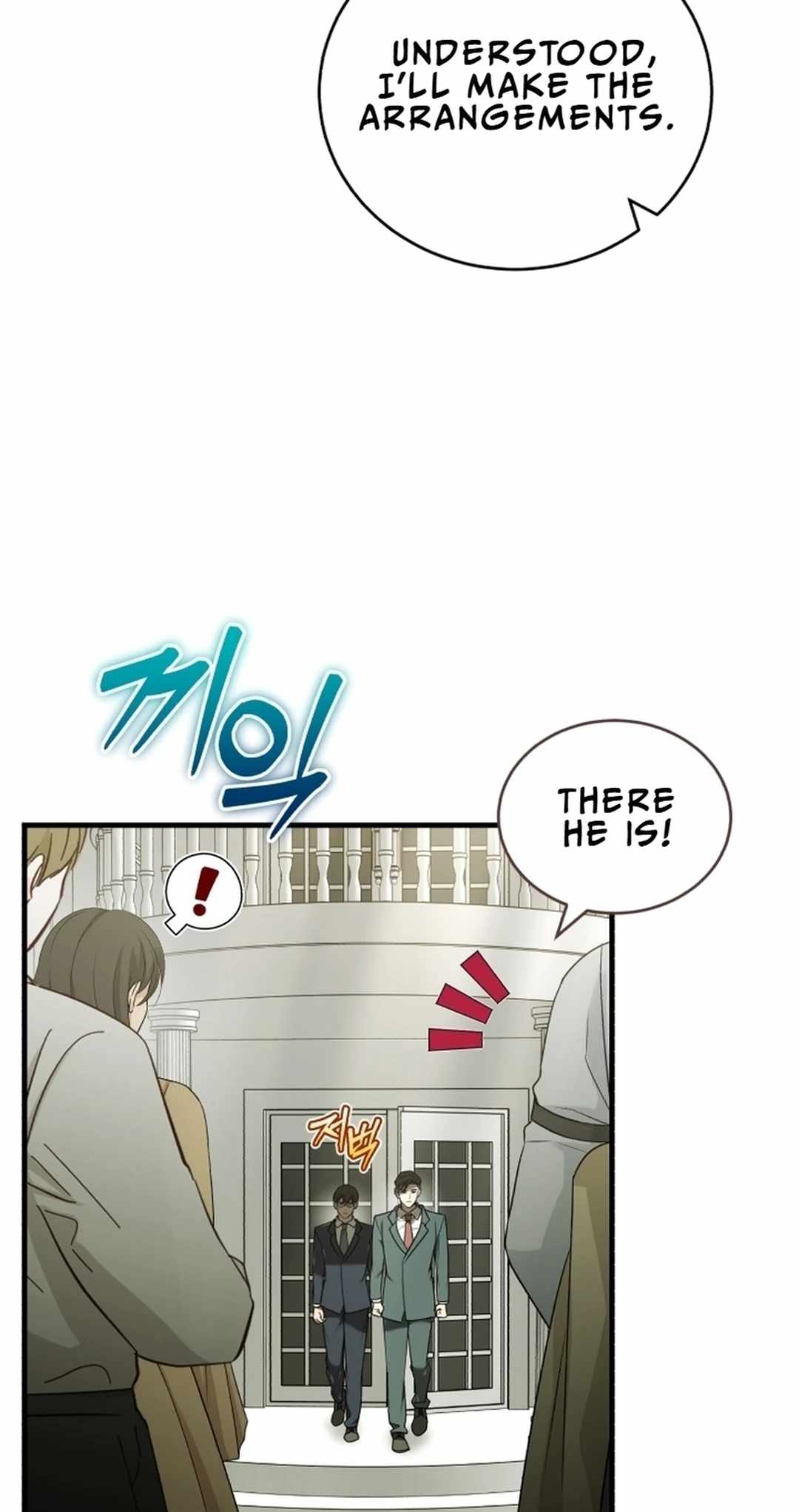 The Joseon prince went to America and didn’t return Chapter 14 page 14