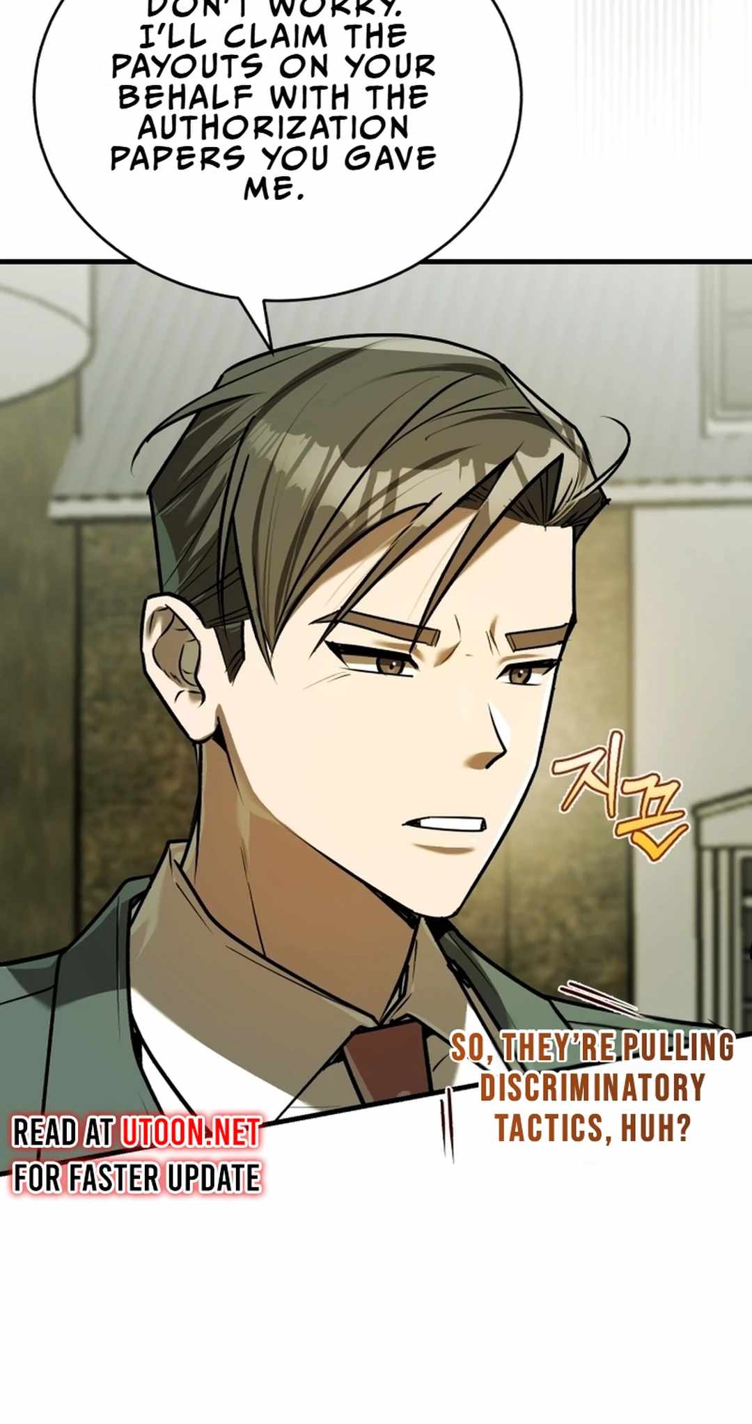 The Joseon prince went to America and didn’t return Chapter 14 page 18