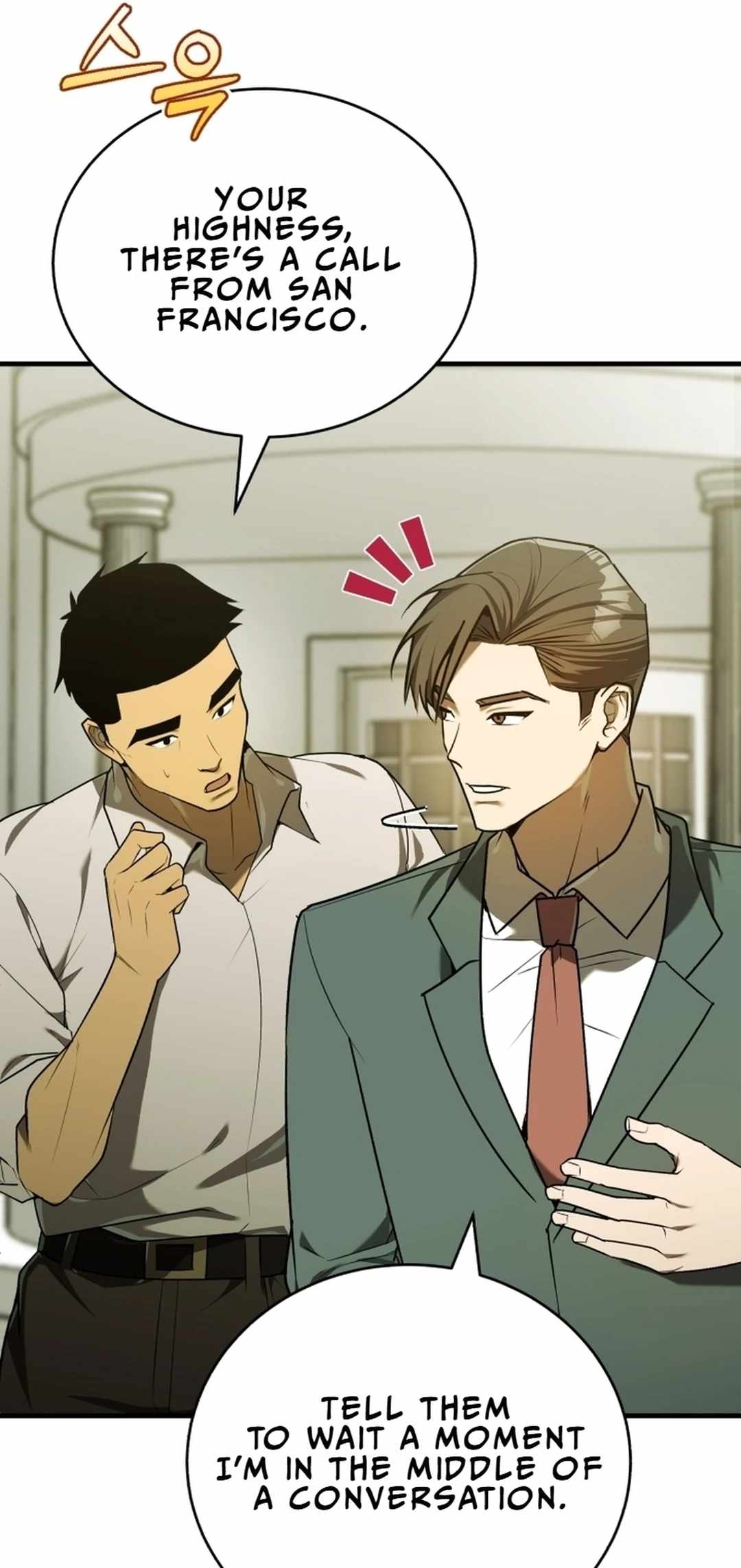The Joseon prince went to America and didn’t return Chapter 14 page 25