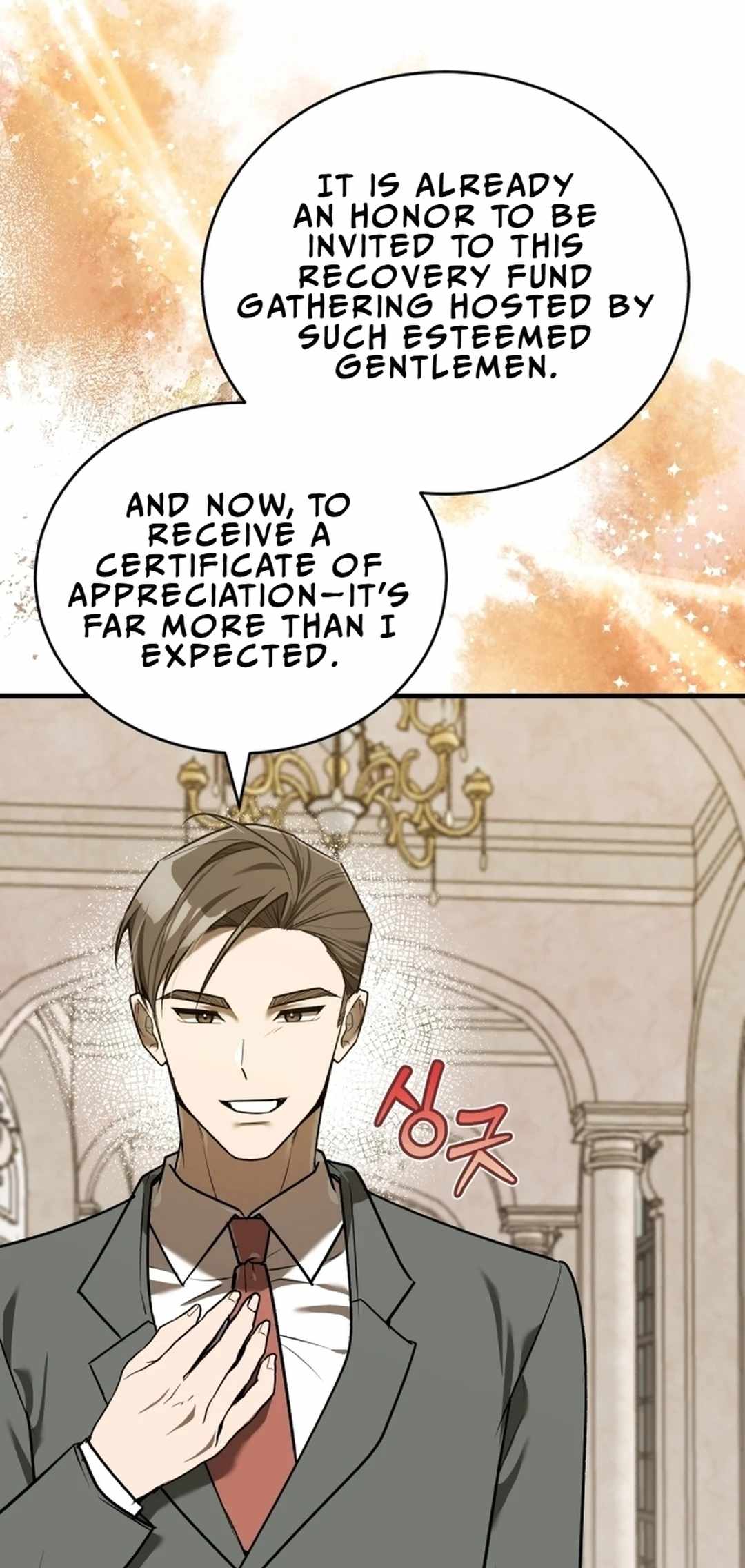 The Joseon prince went to America and didn’t return Chapter 14 page 34