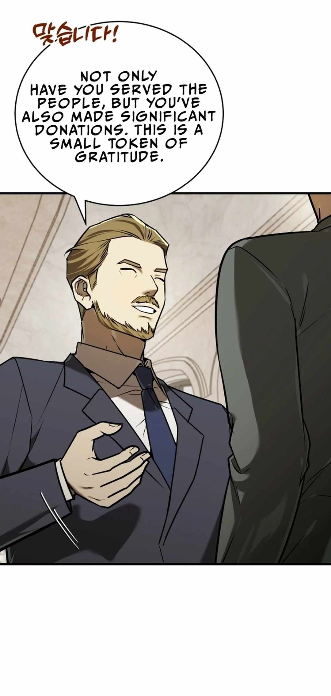The Joseon prince went to America and didn’t return Chapter 14 page 36