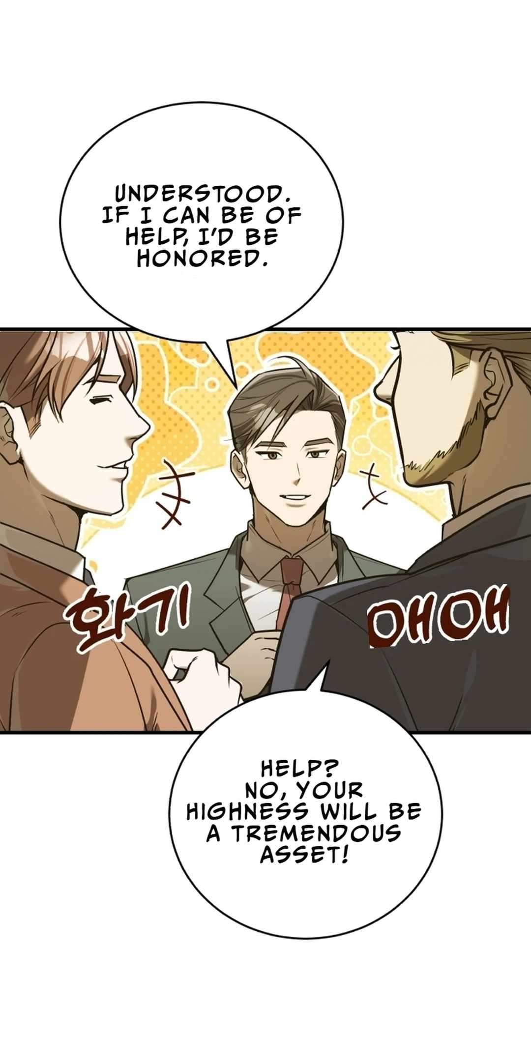 The Joseon prince went to America and didn’t return Chapter 14 page 42