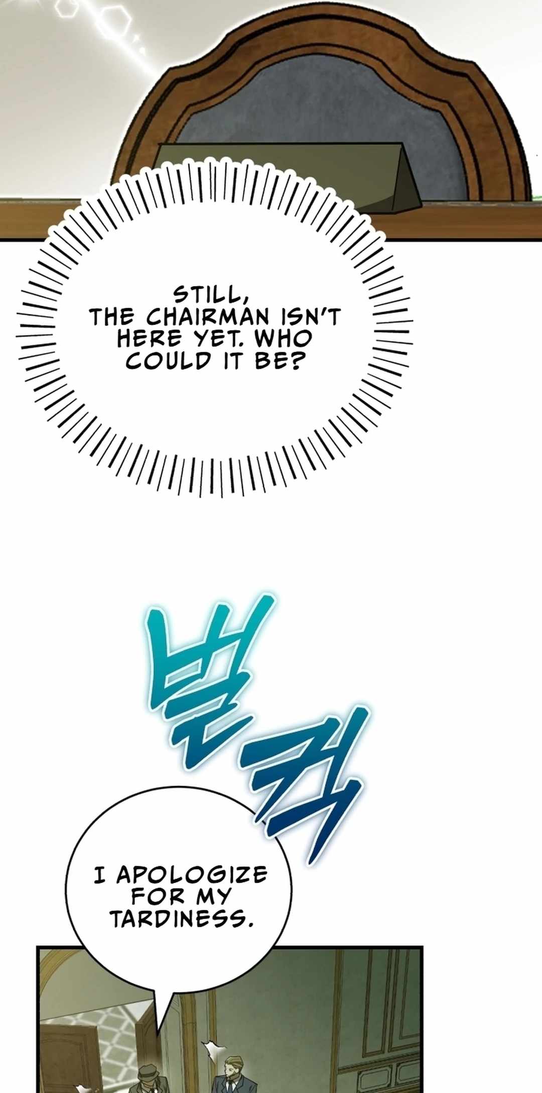 The Joseon prince went to America and didn’t return Chapter 14 page 52