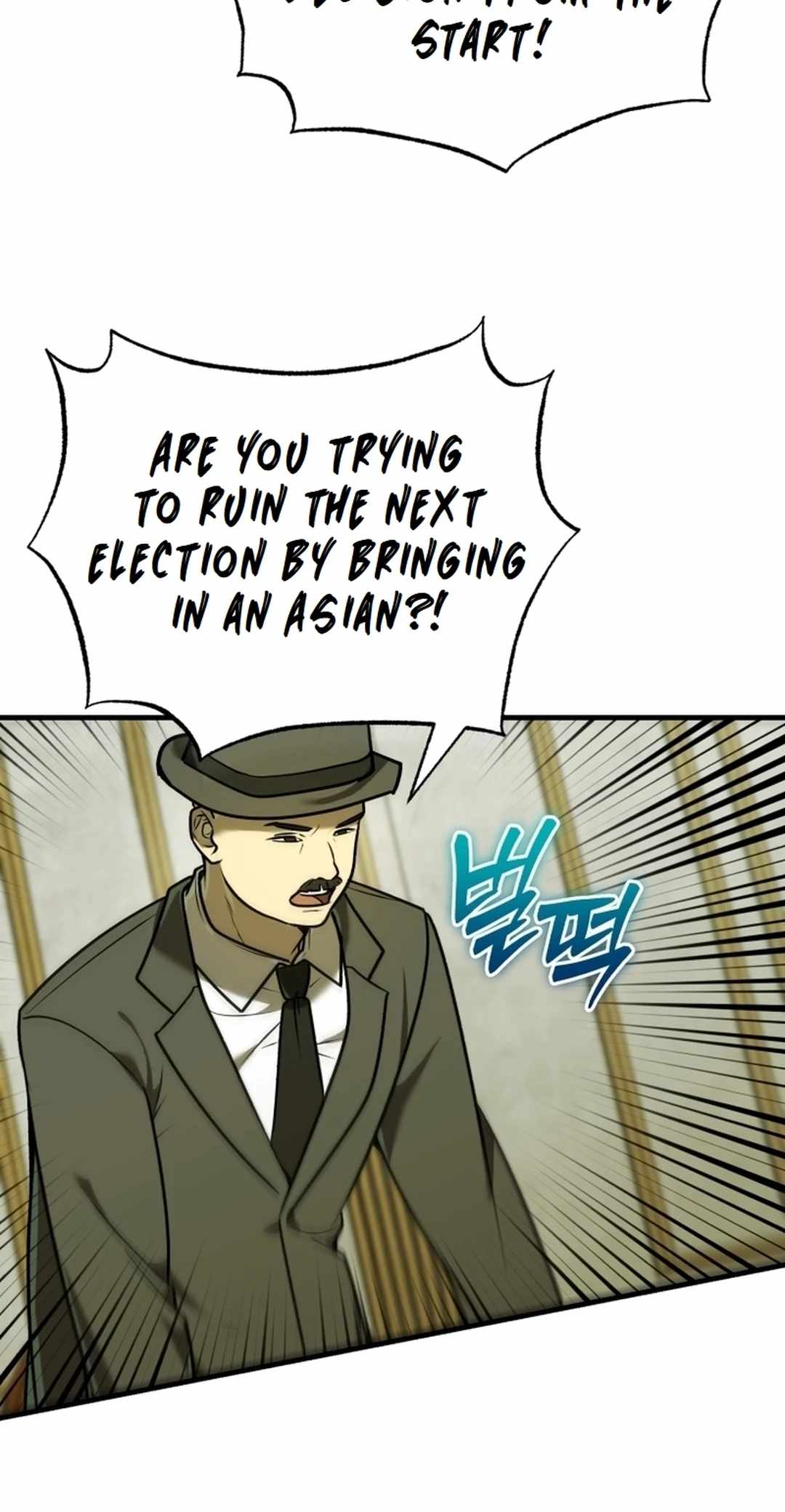 The Joseon prince went to America and didn’t return Chapter 14 page 66