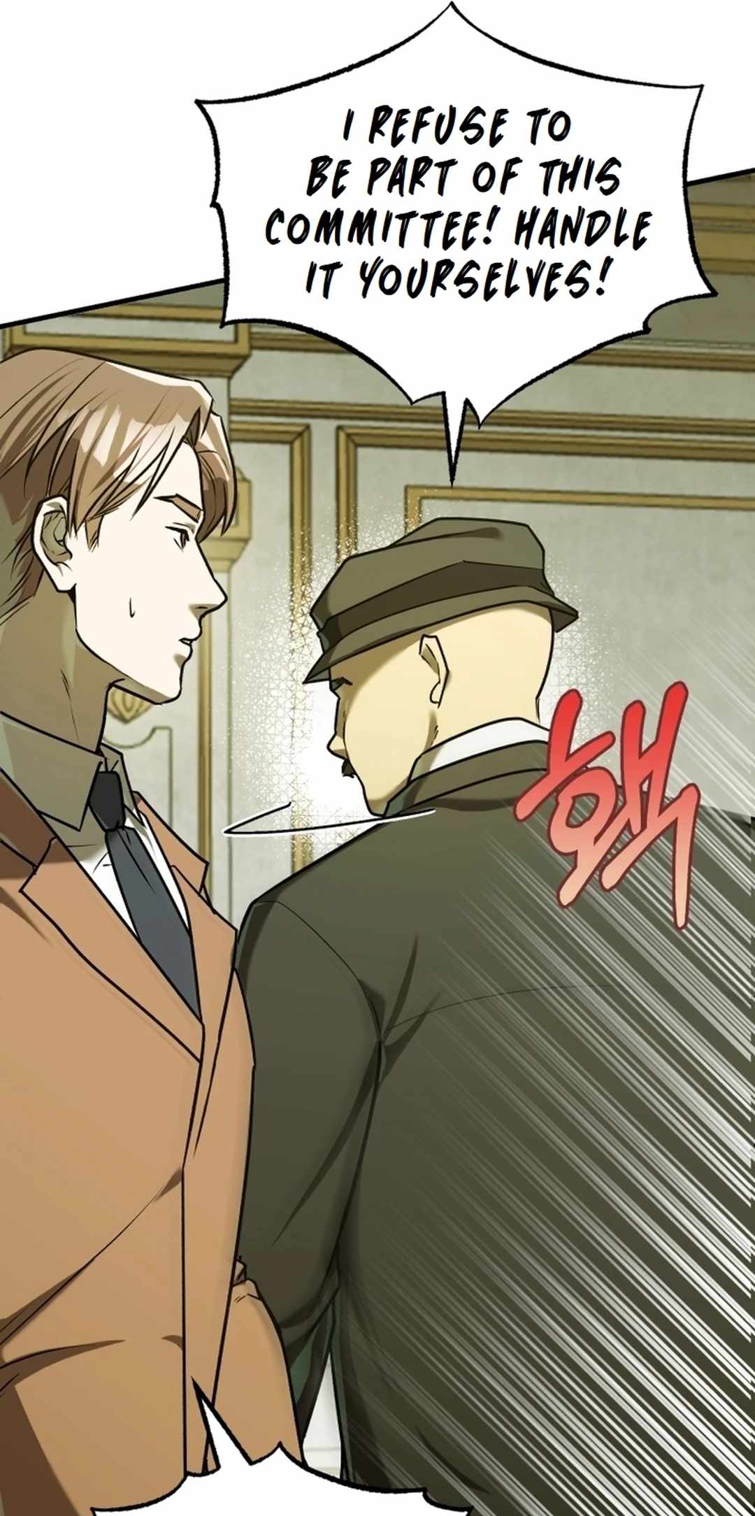The Joseon prince went to America and didn’t return Chapter 14 page 67