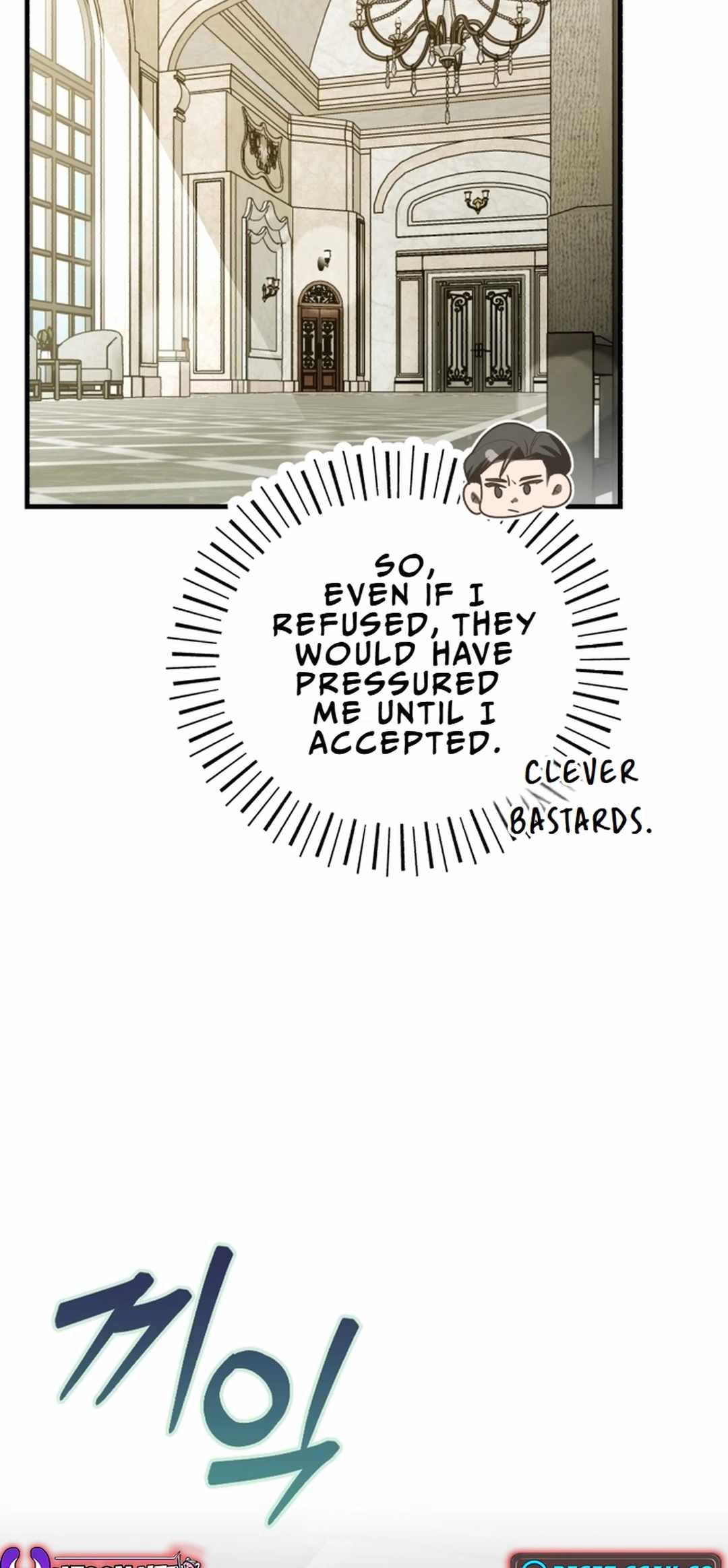 The Joseon prince went to America and didn’t return Chapter 14 page 46