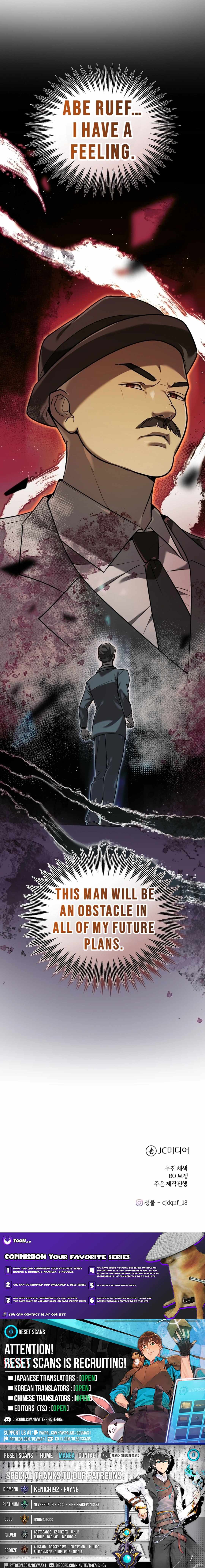 The Joseon prince went to America and didn’t return Chapter 14 page 80