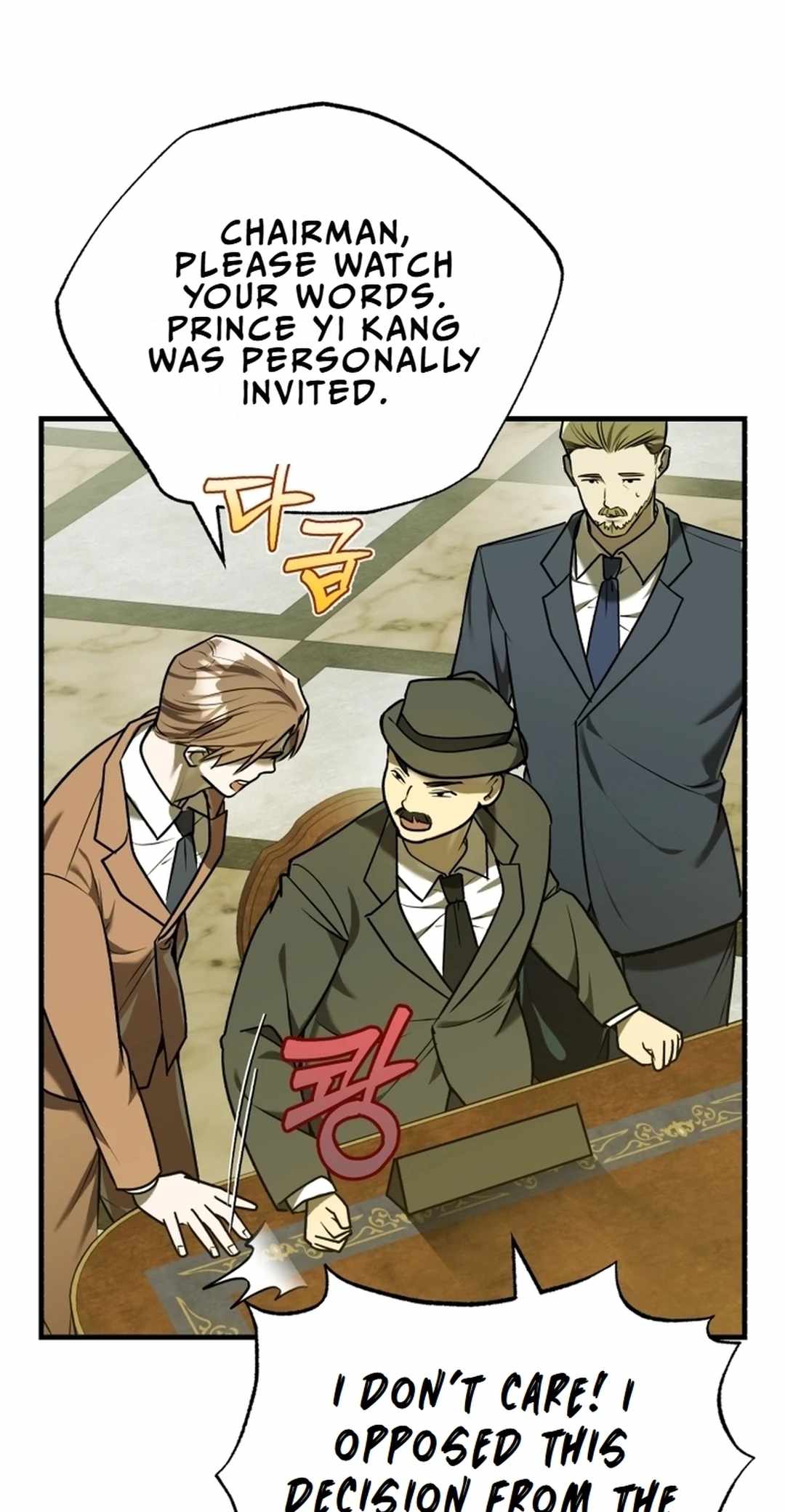 The Joseon prince went to America and didn’t return Chapter 14 page 65