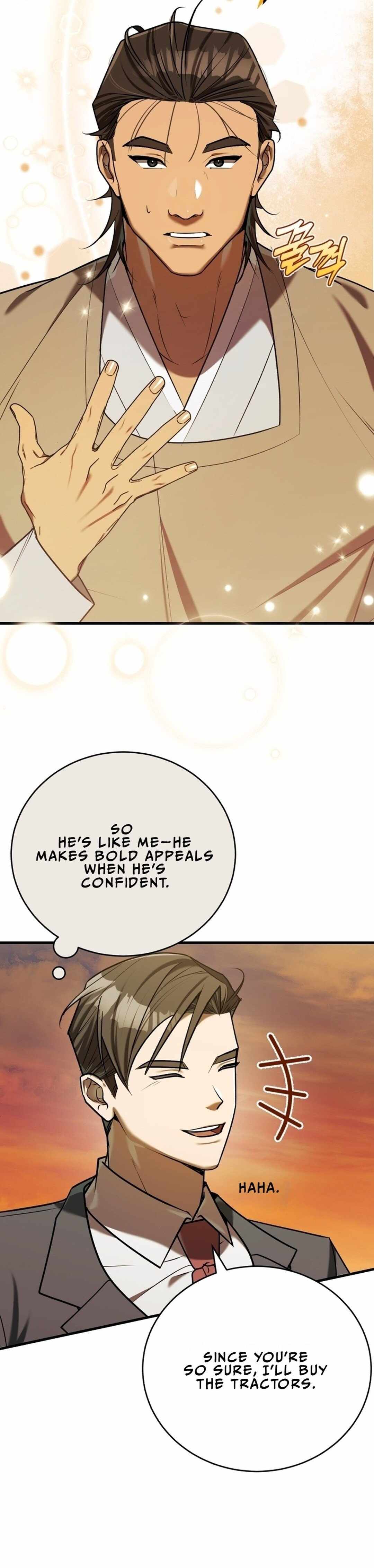 The Joseon prince went to America and didn’t return Chapter 17 page 6