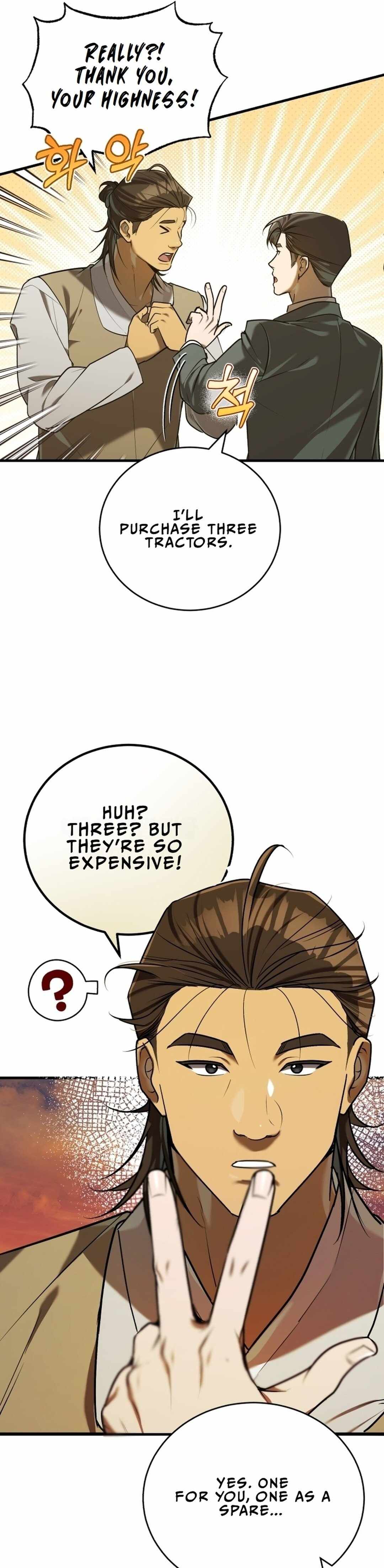The Joseon prince went to America and didn’t return Chapter 17 page 7