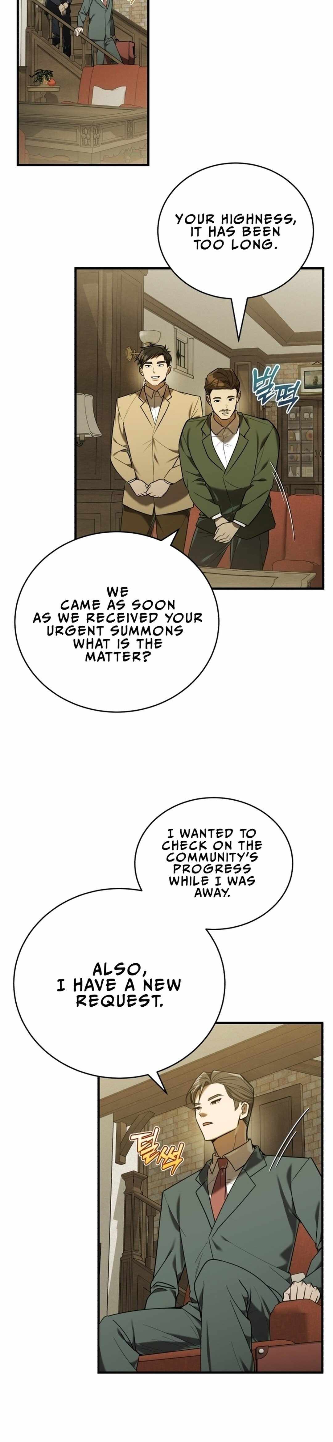 The Joseon prince went to America and didn’t return Chapter 17 page 12