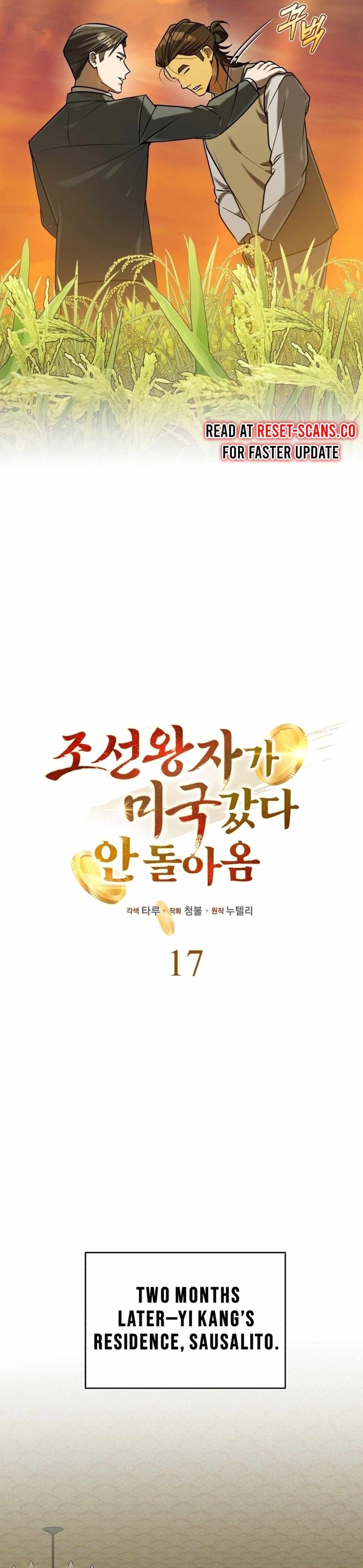 The Joseon prince went to America and didn’t return Chapter 17 page 10