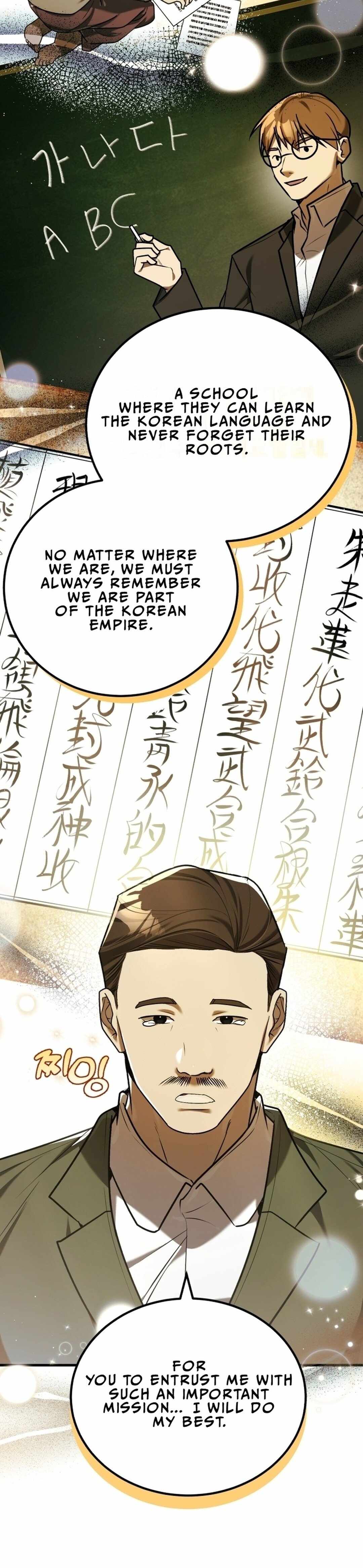 The Joseon prince went to America and didn’t return Chapter 17 page 18