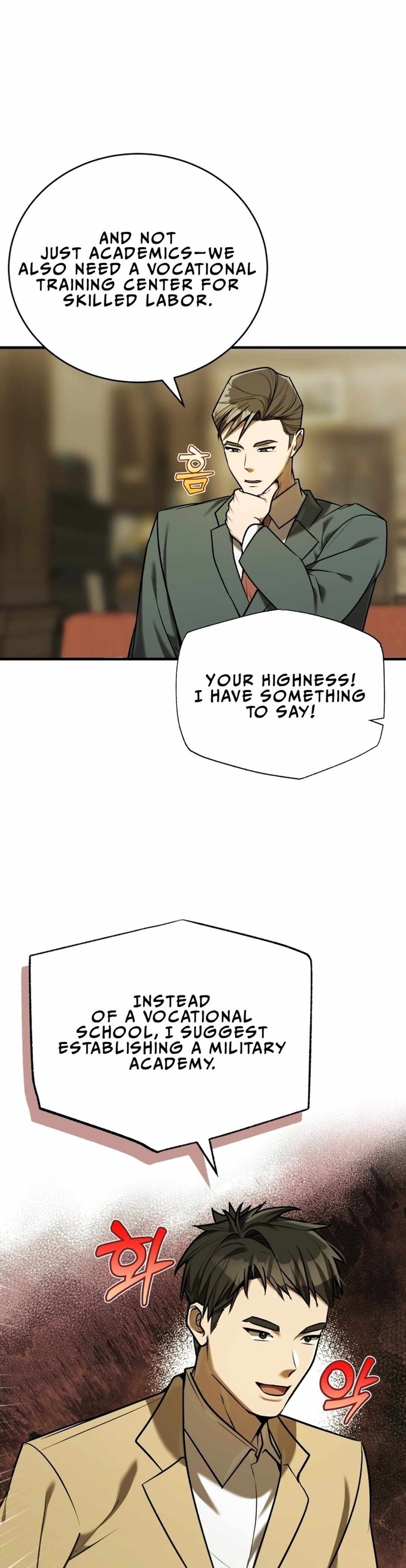 The Joseon prince went to America and didn’t return Chapter 17 page 19