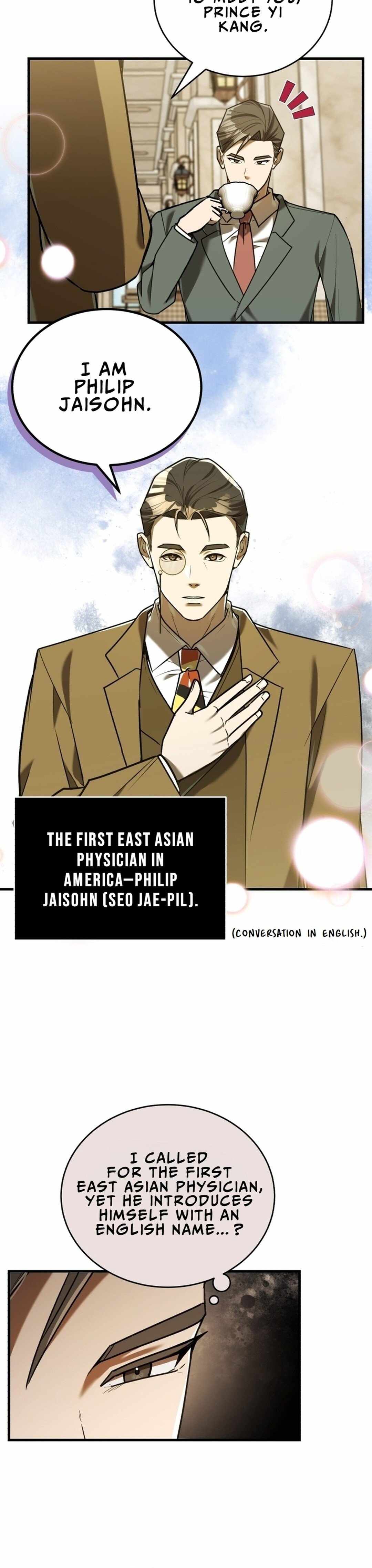 The Joseon prince went to America and didn’t return Chapter 17 page 24