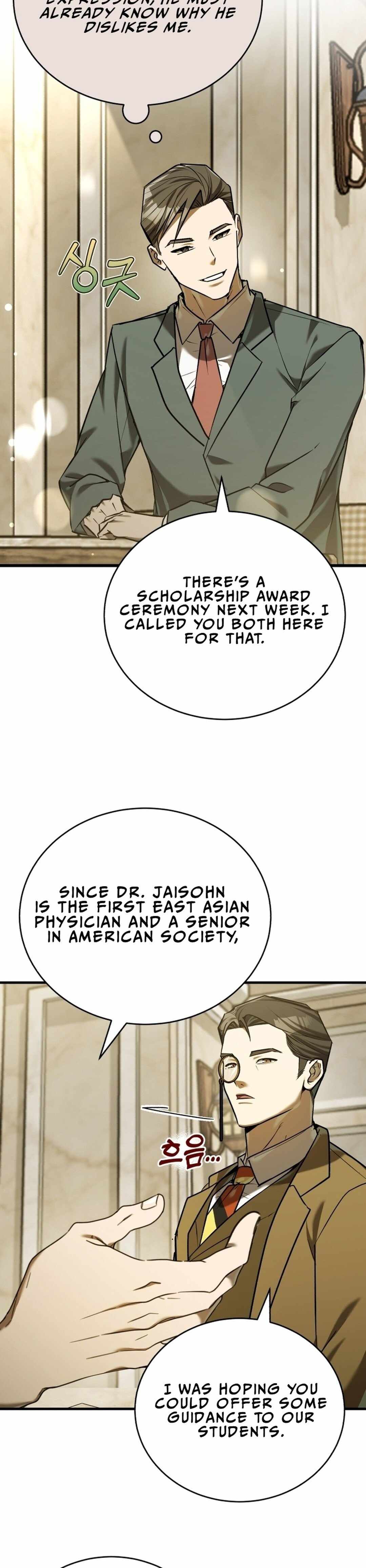 The Joseon prince went to America and didn’t return Chapter 17 page 29