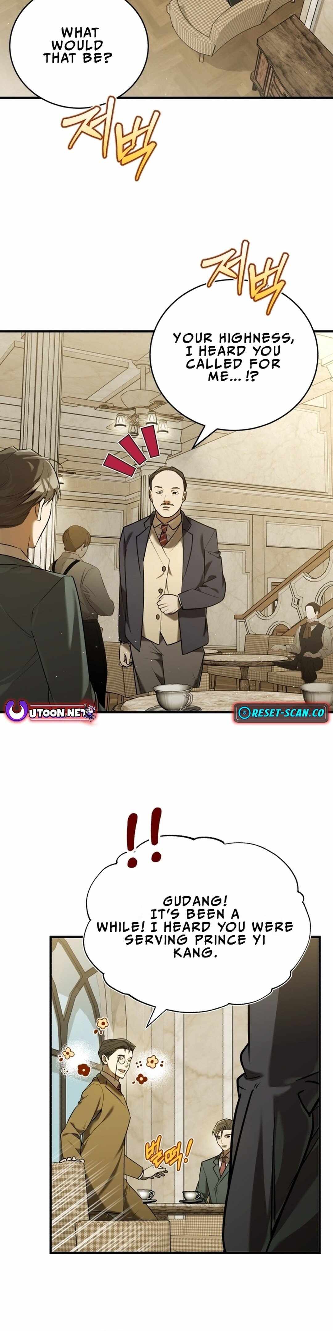 The Joseon prince went to America and didn’t return Chapter 17 page 27